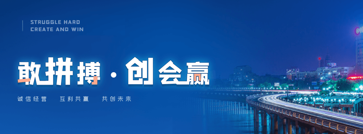 深泽马桶疏通公司